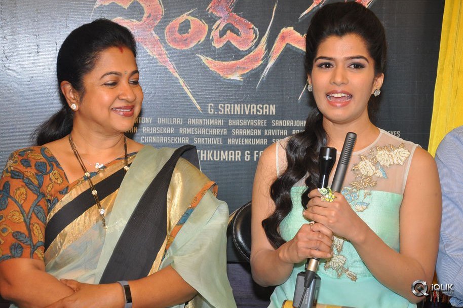 Chiranjeevi-Launches-Indrasena-Movie-First-look